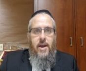 Yom Shevi'i Selichah כב Rabbi Ariel Shoshan from shevi