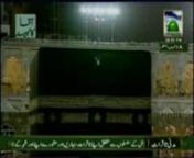 Hamd - Tou Hei Malik-e-Bahr-o-Bar Hai Ya Allahu Ya Allah by Muhammad ILyas Attar Qadiri from allahu bar