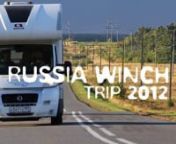 Our first road trip in Russia. Starting from Moscow City we visited Samara, Chelyabinsk and Tolyatti where we had so much fun riding a winch and hanging out with our friends from Tolyatti region.nnWe would like to give our thanks to:n- ShoreLab/Ivan Zharkov for the winchn- Pavel Poltavskiy for the editn- Georgiy Kudryashov for our encampment in SamarannWe are:nAlice ChernenkonAndrey GusevnAlexey TsygankovnVyacheslav OstrovskiynPeter AlexandrovnnНаше первое путешествие по 