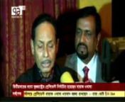 The ex-president and chairman of the Jatiya Party, H.M Ershad said