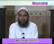 Deenil niram maattam paadilla Adbul Jabbar Madeeni - In Malayalam Speech