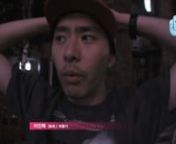360 Video Diary Episode. 5 : Seoul Heavyweight DJ Championship from kuma