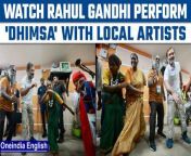 Congress MP Rahul Gandhi joined the artists performing &#39;Dhimsa&#39;, a traditional folk dance of tribal people of Andhra, Telangana and southern Odisha, the video of which is going viral on social media.&#60;br/&#62; &#60;br/&#62;#BharatJodoYatra #RahulGandhi #Dhimsa