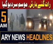 #headlines #rain #pmshehbazsharif #weathernews #asimmunir #IMF #muhammadaurangzeb #sbca &#60;br/&#62;&#60;br/&#62;۔Cash-strapped PIA privatisation to be ‘completed in June’: finance minister&#60;br/&#62;&#60;br/&#62;۔Pakistan needs another IMF bailout, says PM Shehbaz Sharif&#60;br/&#62;&#60;br/&#62;۔PM Shehbaz hints at taking ‘tough’ decision to tackle economic challenges&#60;br/&#62;&#60;br/&#62;Follow the ARY News channel on WhatsApp: https://bit.ly/46e5HzY&#60;br/&#62;&#60;br/&#62;Subscribe to our channel and press the bell icon for latest news updates: http://bit.ly/3e0SwKP&#60;br/&#62;&#60;br/&#62;ARY News is a leading Pakistani news channel that promises to bring you factual and timely international stories and stories about Pakistan, sports, entertainment, and business, amid others.&#60;br/&#62;&#60;br/&#62;Official Facebook: https://www.fb.com/arynewsasia&#60;br/&#62;&#60;br/&#62;Official Twitter: https://www.twitter.com/arynewsofficial&#60;br/&#62;&#60;br/&#62;Official Instagram: https://instagram.com/arynewstv&#60;br/&#62;&#60;br/&#62;Website: https://arynews.tv&#60;br/&#62;&#60;br/&#62;Watch ARY NEWS LIVE: http://live.arynews.tv&#60;br/&#62;&#60;br/&#62;Listen Live: http://live.arynews.tv/audio&#60;br/&#62;&#60;br/&#62;Listen Top of the hour Headlines, Bulletins &amp; Programs: https://soundcloud.com/arynewsofficial&#60;br/&#62;#ARYNews&#60;br/&#62;&#60;br/&#62;ARY News Official YouTube Channel.&#60;br/&#62;For more videos, subscribe to our channel and for suggestions please use the comment section.