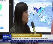 CGTN&#39;s Zou Yun spoke with an expert at China&#39;s earthquake network center about earthquake patterns in the region.