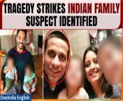 In a tragic and deeply unsettling development, authorities in California have revealed details of a horrific murder-suicide involving an Indian-origin tech professional, Anand Sujith Henry, his wife, Alice Priyanka, and their four-year-old twin sons, Noah and Neithan. The harrowing incident unfolded at the family&#39;s affluent residence in San Mateo, where they were discovered lifeless by law enforcement during a welfare check. &#60;br/&#62; &#60;br/&#62;#IndianFamily #UStragedy #TechieTragedy #IndianOrigin #FamilyInCrisis #SuspectIdentified #IndianCommunity #TragicIncident #USCrime #DomesticViolence #MentalHealthAwareness #FamilySafety #CommunitySupport #JusticeForVictims #IndianDiaspora #TechProfessional #CrimeNews #FamilyTragedy #SupportForSurvivors #EndViolence&#60;br/&#62;~HT.178~PR.152~ED.155~GR.123~