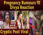 दिव्या अग्रवाल की शादी के बाद एक वीडियो खूब वायरल हुआ, जिसमें एक्ट्रेस के बैली बंप को देखकर यूजर्स ने उन्हें प्रेग्नेंट बता दिया. हालांकि अब एक्ट्रेस ने अफवाह पर चुप्पी तोड़ी है. &#60;br/&#62; &#60;br/&#62;After Divya Aggarwal&#39;s marriage, a video went viral, in which after seeing the belly bump of the actress, the users declared her pregnant. However, now the actress has broken her silence on the rumour. &#60;br/&#62; &#60;br/&#62;#DivyaAgarwalPregnancyRumours, #DivyaAgarwalPregnant, #DivyaPregnatVideo, #DivyaPregnancyRumoursReaction, #DivyaagarwalNewsToday, #DivyaAgarwalLifestyle&#60;br/&#62;~PR.266~ED.284~