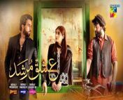 Ishq Murshid - Episode 23 [CC] - 10 Mar 24 - Sponsored By Khurshid Fans, Master Paints & Mothercare from ishq zaat ep 11