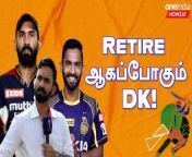 India wicketkeeper batter Dinesh Karthik is all set to make his last IPL appearance in the 2024 edition beginning on March 22, and he will decide on his international retirement after the lucrative T20 league &#60;br/&#62; &#60;br/&#62;#IPL2024 #DineshKarthik &#60;br/&#62;&#60;br/&#62;~ED.72~CA.72~PR.55~HT.74~##~