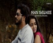 Man Baware | Music Video | Marathi Song from tamato in marathi