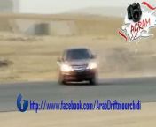 saudi driftfail (accord) from arab big xxxxxxxx video sany