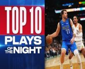 NBA Top Plays - March 20 (PHL) from don39t make no sense nba