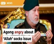 Police have received 36 reports about the matter and are investigating the case for causing disharmony and misusing network facilities.&#60;br/&#62;&#60;br/&#62;&#60;br/&#62;Read More: https://www.freemalaysiatoday.com/category/nation/2024/03/19/agong-unhappy-about-allah-socks-issue/ &#60;br/&#62;&#60;br/&#62;Laporan Lanjut: https://www.freemalaysiatoday.com/category/bahasa/tempatan/2024/03/19/agong-murka-isu-stoking-kalimah-allah/&#60;br/&#62;&#60;br/&#62;Free Malaysia Today is an independent, bi-lingual news portal with a focus on Malaysian current affairs.&#60;br/&#62;&#60;br/&#62;Subscribe to our channel - http://bit.ly/2Qo08ry&#60;br/&#62;------------------------------------------------------------------------------------------------------------------------------------------------------&#60;br/&#62;Check us out at https://www.freemalaysiatoday.com&#60;br/&#62;Follow FMT on Facebook: https://bit.ly/49JJoo5&#60;br/&#62;Follow FMT on Dailymotion: https://bit.ly/2WGITHM&#60;br/&#62;Follow FMT on X: https://bit.ly/48zARSW &#60;br/&#62;Follow FMT on Instagram: https://bit.ly/48Cq76h&#60;br/&#62;Follow FMT on TikTok : https://bit.ly/3uKuQFp&#60;br/&#62;Follow FMT Berita on TikTok: https://bit.ly/48vpnQG &#60;br/&#62;Follow FMT Telegram - https://bit.ly/42VyzMX&#60;br/&#62;Follow FMT LinkedIn - https://bit.ly/42YytEb&#60;br/&#62;Follow FMT Lifestyle on Instagram: https://bit.ly/42WrsUj&#60;br/&#62;Follow FMT on WhatsApp: https://bit.ly/49GMbxW &#60;br/&#62;------------------------------------------------------------------------------------------------------------------------------------------------------&#60;br/&#62;Download FMT News App:&#60;br/&#62;Google Play – http://bit.ly/2YSuV46&#60;br/&#62;App Store – https://apple.co/2HNH7gZ&#60;br/&#62;Huawei AppGallery - https://bit.ly/2D2OpNP&#60;br/&#62;&#60;br/&#62;#FMTNews #SultanIbrahim #SocksIssue #KKMart