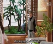The Third Marriage (2023) EP.117 ENG SUB