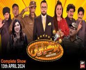 Hoshyarian | Haroon Rafiq | Saleem Albela | Agha Majid | Comedy Show | 13th April 2024 from comedy dil episode