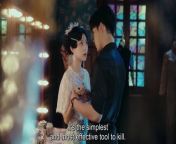 False Face and True Feelings ep 3 chinese drama eng sub
