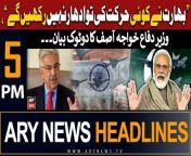ARY News 5 PM Headlines &#124; 6th April 2024 &#124; Khawaja Asif warns INDIA