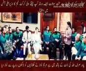 Power is only in the hands of Allah... Harsh questions from journalists to Hamza Shehbaz... Deaf World Cup winning cricket team received in CM office... Maryam Nawaz awarded lakhs of rupees to the players.&#60;br/&#62;&#60;br/&#62;&#60;br/&#62;&#60;br/&#62;&#60;br/&#62;پاور صرف اللہ کی ذات کے ہاتھ میں ہے... صحافیوں کے حمزہ شہباز سے سخت سوالات... ڈیف ورلڈ کپ جیتنے والی کرکٹ ٹیم کا وزیراعلی آفس میں استقبال... مریم نواز نے کھلاڑیوں کو لاکھوں روپے سے نواز دیا&#60;br/&#62;&#60;br/&#62;&#60;br/&#62;&#60;br/&#62;#Politics&#60;br/&#62;#PoliticalNews&#60;br/&#62;#Election2023&#60;br/&#62;#Policy &#60;br/&#62;#Government&#60;br/&#62;#PoliticalAnalysis&#60;br/&#62;#Democracy&#60;br/&#62;#PoliticalDebate&#60;br/&#62;#CampaignTrail&#60;br/&#62;#WorldPolitics&#60;br/&#62;#TVNewsUpdates&#60;br/&#62;#TelevisionNews&#60;br/&#62;#BroadcastHeadlines&#60;br/&#62;#LiveNewsFeed&#60;br/&#62;#NewsChannelCoverage&#60;br/&#62;#PakistanNewsUpdate&#60;br/&#62;#LatestPakistanNews&#60;br/&#62;#BreakingNewsPakistan&#60;br/&#62;#PKNewsAlert&#60;br/&#62;#PakistanHeadlines&#60;br/&#62;#NewsUpdate&#60;br/&#62;#LatestNews&#60;br/&#62;#BreakingNews&#60;br/&#62;#Headlines&#60;br/&#62;#NewsAlert&#60;br/&#62;#PakistanNews&#60;br/&#62;#PKUpdates&#60;br/&#62;#BreakingNewsPK&#60;br/&#62;#PakistanHeadlines&#60;br/&#62;#CurrentAffairsPK&#60;br/&#62;#nurseryrhymes #nurseryrhyme #englishlettersounds #phonicslettersounds #lettersoundsandphonics #lettersounds #lettere #letters #englishalphabet #alphabetphonics #phonicsalphabet #misspatty #phonicsforbabies #rhymes #letter #alphabetsong #alphabetsongsforchildren #alphabets #signlanguageforbabies #englishvarnamala #kidssongs #aslalphabet #kindergarten #phonicsforchildren #phonicssongforkindergarten #americansign#language&#60;br/&#62;&#60;br/&#62;#imrankhan #imranriazkhan #pti #ik&#60;br/&#62;#publicnews #breakingnews #NBCNEWS #todaynews #pakistannews #viralvideo #socialmedia&#60;br/&#62;#Tandoor #Order #Roolay #Sketchbook #SSD #SAJJAD #SALEEM #USMAN #RAFIQUE ##HORROR #PERANORMAL #AYESHA #NADEEM #NANI #WALA #LAHORI #PRANK #KHAN #ALI #PRANKS #JAMSHOKAT #FUN #FUNNY #OLD #IS #GOLD #SONG #SONGS #CARTOON #TOM #&amp; #JERRY #CATS ##EXPRESS #NEWS #ARYNEWS #LAHORE #PUCHTA #HAI #WOHKYAHAI #WOHKYAHOGA #WOHKYATHA #KUCHTOHAI ##SHAHRRYVLOG #CHANDVLOG #ASADVLOG #SAMANEWS #PAKISTAN #INDIA #CRICKET #BICKES #SAJJADJANIOFFICAL #SUNNYARIA #THELKAPRNAKS #LAHORIPRNAKS #NEWTELENT