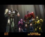 Optimus Prime and Megatron&#39;s friendship and eventual fallout is explored, along with the beginnings of the Autobot and Decepticon war.
