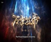 The Proud Emperor of Eternity Episode 01 from bangla song br