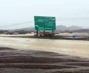 Flooded wadi taken by RAK resident from taken size