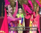 Buddha's Birthday Multicultural Festival , Darling Harbour, 27 Apr 2024 from love festival riti riwaj full ep