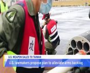 In a bid to alleviate the backlog of U.S. weapons to Taiwan, U.S. lawmakers are proposing that Taiwan be licensed to manufacture U.S. military hardware. &#60;br/&#62;&#60;br/&#62;Correction: This story has been updated. An earlier version did not attribute Politico as the original source of the story.