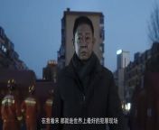 Trailer of chinese TV series &#92;