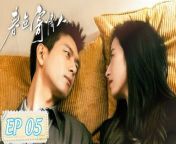 春色寄情人05 - Will Love In Spring 2024 EP05 Full HD from hindi movie download website list