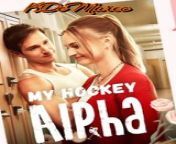 My Hockey Alpha (1) - Kim Channel from ninja warrior movie