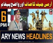 #asimmunir #headlines #pmshehbazsharif #PTI #ciphercase #iccworldcup2024 #aliamingandapur #kissanprotest &#60;br/&#62;&#60;br/&#62;۔COAS says ‘We are well aware of our constitutional limits’&#60;br/&#62;&#60;br/&#62;۔PHC bars Punjab police from arresting CM Gandapur&#60;br/&#62;&#60;br/&#62;۔PCB to announce T20 World Cup 2024 squad on THIS date&#60;br/&#62;&#60;br/&#62;۔Wheat imported in caretaker setup despite sufficient stocks: minister&#60;br/&#62;&#60;br/&#62;۔Pakistan, US navies hold joint drill&#60;br/&#62;&#60;br/&#62;۔JUI-F denied permission for public rally in Karachi&#60;br/&#62;&#60;br/&#62;Follow the ARY News channel on WhatsApp: https://bit.ly/46e5HzY&#60;br/&#62;&#60;br/&#62;Subscribe to our channel and press the bell icon for latest news updates: http://bit.ly/3e0SwKP&#60;br/&#62;&#60;br/&#62;ARY News is a leading Pakistani news channel that promises to bring you factual and timely international stories and stories about Pakistan, sports, entertainment, and business, amid others.&#60;br/&#62;&#60;br/&#62;Official Facebook: https://www.fb.com/arynewsasia&#60;br/&#62;&#60;br/&#62;Official Twitter: https://www.twitter.com/arynewsofficial&#60;br/&#62;&#60;br/&#62;Official Instagram: https://instagram.com/arynewstv&#60;br/&#62;&#60;br/&#62;Website: https://arynews.tv&#60;br/&#62;&#60;br/&#62;Watch ARY NEWS LIVE: http://live.arynews.tv&#60;br/&#62;&#60;br/&#62;Listen Live: http://live.arynews.tv/audio&#60;br/&#62;&#60;br/&#62;Listen Top of the hour Headlines, Bulletins &amp; Programs: https://soundcloud.com/arynewsofficial&#60;br/&#62;#ARYNews&#60;br/&#62;&#60;br/&#62;ARY News Official YouTube Channel.&#60;br/&#62;For more videos, subscribe to our channel and for suggestions please use the comment section.