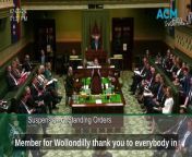 &#39;It is such an important issue. I am happy to support the motion. I want all members to stop supporting their party rooms and instead start supporting the women affected&#39;: Wollondilly MP Judy Hannan talks to NSW Parliament about the suspension of standing orders and changes to bail conditions.