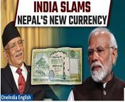 India&#39;s External Affairs Minister, S Jaishankar, condemns Nepal&#39;s decision to include disputed territories on their new Rs 100 currency note. The move escalates tensions between the two nations. Get all the details in this report. &#60;br/&#62; &#60;br/&#62;#IndiaNepal #NepalNewCurrency #NepalNewNote #Nepal100Note #SJaishankar #NepalIndiaTerritories #NepalIndiaBorder #IndiaNepalTensions #Oneindia&#60;br/&#62;~PR.274~GR.121~HT.318~