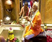 Prime Minister Narendra Modi performs Darshan and Pooja at Kashi Vishwanath Temple in Varanasi.&#60;br/&#62;&#60;br/&#62;#shrikashivishwanath #kashivishwanath #pmmodi #narendramodi #modi #varanasi #kashi #banaras