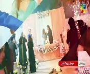 Sultanat - Episode 16 - 10th May 2024 [ Humayun Ashraf_ Maha Hasan _ Usman Javed ] - HUM TV(360P) from hum paanch ek team in hindi
