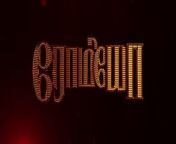 Romeo 2024 Tamil Full Film part 1 from tamil bra hot