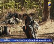 Kurulus Osman Season 05 Episode 161 - Urdu Dubbed - Har Pal Geo(720P_HD) - Snack Short Channel from osman season 2 episode 52