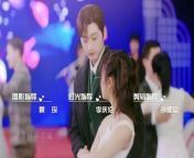 Cute Bodyguard EP 04 hindi dubbed from i love you remix1 bodyguard