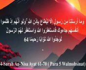 &#124;Surah An-Nisa&#124;Al Nisa Surah&#124;surah nisa&#124; Ayat &#124;71-70 by Syed Saleem&#124;&#60;br/&#62;&#60;br/&#62;Islam Official 146,surah an nisa, surat an nisa, surah al nisa, al qur an an nisa, an nisa 4 34, al quran online, holy quran, koran, quran majeed, quran sharif&#60;br/&#62;&#60;br/&#62;The surah that enshrines the spiritual-, property-, lineage-, and marriage-rights and obligations of Women. It makes frequent reference to matters concerning women (An nisāʾ), hence its name. The surah gives a number of instructions, urging justice to children and orphans, and mentioning inheritance and marriage laws. In the first and last verses of the surah, it gives rulings on property and inheritance. The surah also talks of the tensions between the Muslim community in Medina and some of the People of the Book (verse 44 and verse 61), moving into a general discussion of war: it warns the Muslims to be cautious and to defend the weak and helpless (verse 71 ff.). Another similar theme is the intrigues of the hypocrites (verse 88 ff. and verse 138 ff.)&#60;br/&#62;The surah An Nisa/ Al Nisa is also known as The Woman&#60;br/&#62;Note on the Arabic text: - While every effort has been made for the Arabic text to be correct, it has been copied from AlQuran.info &amp; quran.com, however due to software restrictions and Arabic font issues there may be errors in ayahs, for which we seek Allah’s forgiveness.&#60;br/&#62;