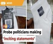 Lawyers for Liberty director Zaid Malek highlights the danger of politicians using religious issues for political gain.&#60;br/&#62;&#60;br/&#62;&#60;br/&#62;Read More: https://www.freemalaysiatoday.com/category/nation/2024/03/28/rights-group-calls-for-police-probe-into-inciting-statements-on-allah-socks/&#60;br/&#62;&#60;br/&#62;Laporan Lanjut: https://www.freemalaysiatoday.com/category/bahasa/tempatan/2024/03/28/kumpulan-hak-asasi-gesa-polis-siasat-kenyataan-hasut-berkait-stoking-kalimah-allah/&#60;br/&#62;&#60;br/&#62;&#60;br/&#62;Free Malaysia Today is an independent, bi-lingual news portal with a focus on Malaysian current affairs.&#60;br/&#62;&#60;br/&#62;Subscribe to our channel - http://bit.ly/2Qo08ry&#60;br/&#62;------------------------------------------------------------------------------------------------------------------------------------------------------&#60;br/&#62;Check us out at https://www.freemalaysiatoday.com&#60;br/&#62;Follow FMT on Facebook: https://bit.ly/49JJoo5&#60;br/&#62;Follow FMT on Dailymotion: https://bit.ly/2WGITHM&#60;br/&#62;Follow FMT on X: https://bit.ly/48zARSW &#60;br/&#62;Follow FMT on Instagram: https://bit.ly/48Cq76h&#60;br/&#62;Follow FMT on TikTok : https://bit.ly/3uKuQFp&#60;br/&#62;Follow FMT Berita on TikTok: https://bit.ly/48vpnQG &#60;br/&#62;Follow FMT Telegram - https://bit.ly/42VyzMX&#60;br/&#62;Follow FMT LinkedIn - https://bit.ly/42YytEb&#60;br/&#62;Follow FMT Lifestyle on Instagram: https://bit.ly/42WrsUj&#60;br/&#62;Follow FMT on WhatsApp: https://bit.ly/49GMbxW &#60;br/&#62;------------------------------------------------------------------------------------------------------------------------------------------------------&#60;br/&#62;Download FMT News App:&#60;br/&#62;Google Play – http://bit.ly/2YSuV46&#60;br/&#62;App Store – https://apple.co/2HNH7gZ&#60;br/&#62;Huawei AppGallery - https://bit.ly/2D2OpNP&#60;br/&#62;&#60;br/&#62;#FMTNews #ProbePolitician #ZaidMalek #LawyersForLiberty#KKMart