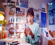 'Lovely Runner' - Teaser oficial - tvN from scream 7 teaser trailel