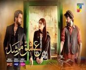 Ishq Murshid Episode 27 Full episode today from drama ishq murshid