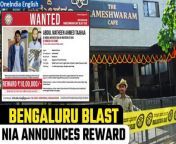 The National Investigation Agency (NIA) is seeking public assistance to apprehend two suspects involved in the Rameshwaram Cafe blast. A reward of Rs 10 lakh is offered for information leading to the arrest of Abdul Matheen Ahmed Taahaa and Mussavir Hussain Shazib. Muzammil Shareef&#39;s recent arrest in Karnataka marks a breakthrough. Shareef&#39;s logistical support to the suspects underscores the gravity of the investigation. &#60;br/&#62; &#60;br/&#62;#Bengalurublast #Bengaluru #RameshwaramCafe #NIA #NationalInvestigativeAgency #Rameshwaramcafe #rameshwaramcafe #rameshwaramcafebangalore #rameshwaramcafefood #rameshwaramcafereopen #Indianews #Oneindia #Oneindianews &#60;br/&#62;~HT.97~ED.194~