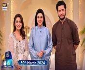 Host: Nida Yasir&#60;br/&#62;&#60;br/&#62;Our Special Guest: Hiba Bukhari, Arez Ahmed&#60;br/&#62;&#60;br/&#62;Our loved morning show host brings a Ramazan themed show with light-hearted content and special guests for our viewers! MON – SAT at 11:00 PM&#60;br/&#62;&#60;br/&#62; #NidaYasir #shanesuhoor #ramazanshows #ShaneRamazan #Ramazan2024 #Ramazan #hibabukhari #arezahmed