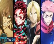 They&#39;re the best the genre has to offer. Join Ashley as we count down our picks for the greatest shonen anime to date