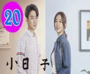 小日子20 - Simple Days 2024 Ep20 Full HD from mulan 2020 cast list