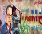 Latest Tamil movie (2024) part-1 from un vizhigalil song lyrics tamil