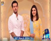 Host: Nida Yasir&#60;br/&#62;&#60;br/&#62;Our Special Guest: Azaan Sami Khan&#60;br/&#62;&#60;br/&#62;Our loved morning show host brings a Ramazan themed show with light-hearted content and special guests for our viewers! MON – SAT at 11:00 PM&#60;br/&#62;&#60;br/&#62; #NidaYasir #shanesuhoor #ramazanshows #ShaneRamazan #Ramazan2024 #Ramazan #azaansamikhan