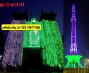 Spectacular Pakistan Resolution Day Celebrations: Nighttime Splendor Revealed