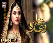Watch all the episodes of Tera Waada https://bit.ly/3H4A69e&#60;br/&#62;&#60;br/&#62;Tera Waada Episode 47 &#124; Fatima Effendi &#124; Ali Abbas &#124; 19th February 2024 &#124; ARY Digital &#60;br/&#62;&#60;br/&#62;This story revolves around how a woman has to be flawless at everything she does, even if it hurts her in the process... &#60;br/&#62;&#60;br/&#62;Director:Zeeshan Ali Zaidi&#60;br/&#62;&#60;br/&#62;Writer: Mamoona Aziz&#60;br/&#62;&#60;br/&#62;Cast: &#60;br/&#62;Fatima Effendi, &#60;br/&#62;Ali Abbas, &#60;br/&#62;Rabya Kulsoom,&#60;br/&#62;Umer Aalam,&#60;br/&#62;Hasan Ahmed, &#60;br/&#62;Gul-e-Rana, &#60;br/&#62;Seemi Pasha, &#60;br/&#62;Hina Rizvi, &#60;br/&#62;Sajjad Pal,&#60;br/&#62;Rehan Nazim and others.&#60;br/&#62;&#60;br/&#62;Timing :&#60;br/&#62;&#60;br/&#62;Watch Tera Waada Every Monday To Saturday At 9:00 PM #arydigital &#60;br/&#62;&#60;br/&#62;Join ARY Digital on Whatsapphttps://bit.ly/3LnAbHU&#60;br/&#62;&#60;br/&#62;#terawaada #fatimaeffendi#aliabbas #pakistanidrama&#60;br/&#62;&#60;br/&#62;Pakistani Drama Industry&#39;s biggest Platform, ARY Digital, is the Hub of exceptional and uninterrupted entertainment. You can watch quality dramas with relatable stories, Original Sound Tracks, Telefilms, and a lot more impressive content in HD. Subscribe to the YouTube channel of ARY Digital to be entertained by the content you always wanted to watch.&#60;br/&#62;&#60;br/&#62;Join ARY Digital on Whatsapphttps://bit.ly/3LnAbHU